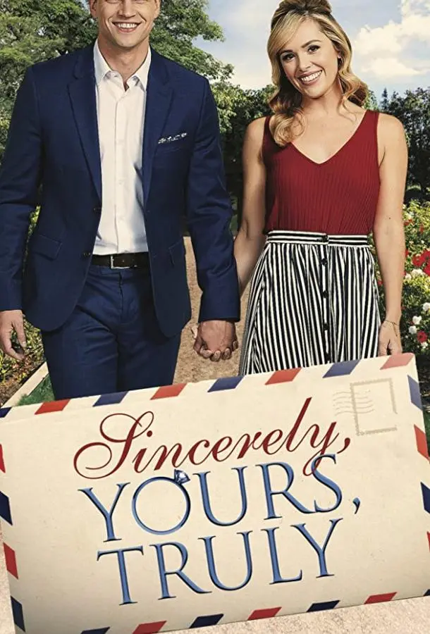 Искренне твой (2020) смотреть онлайн