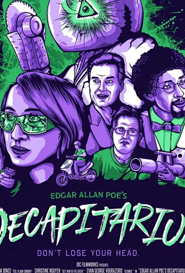 Декапитариум (2021) смотреть онлайн