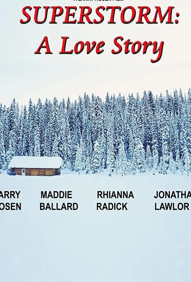 Ураган: история любви (2019) смотреть онлайн