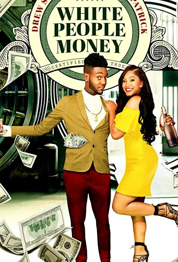 Деньги белых людей (2020) смотреть онлайн