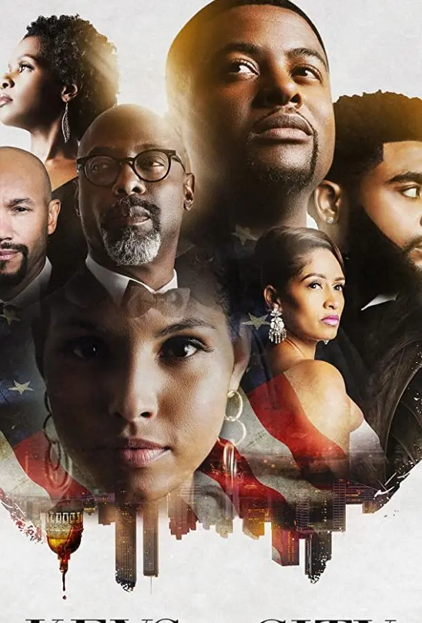 Ключи от города (2019) смотреть онлайн