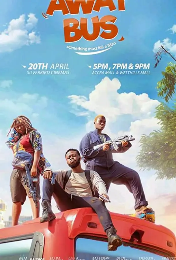 Угнать автобус (2019) смотреть онлайн