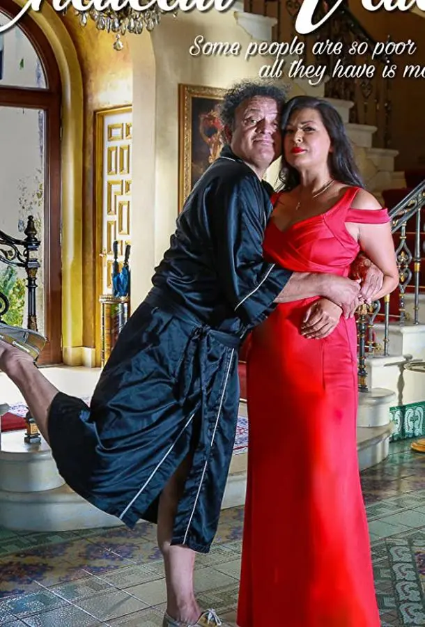 Особняк на прокат (2019) смотреть онлайн