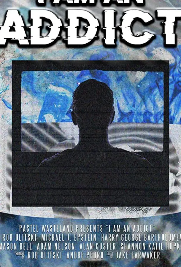 Я зависим (2019) смотреть онлайн