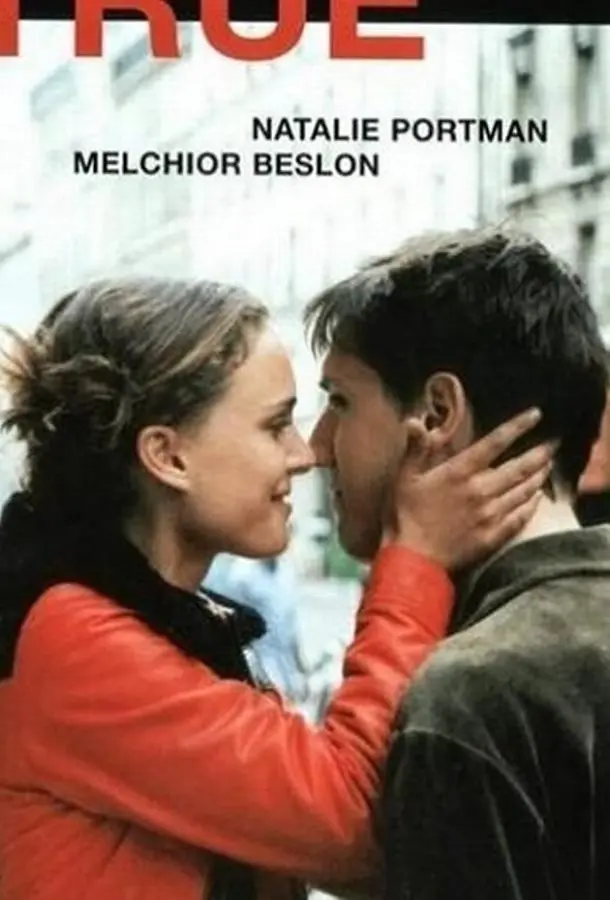 Правда (2004) смотреть онлайн