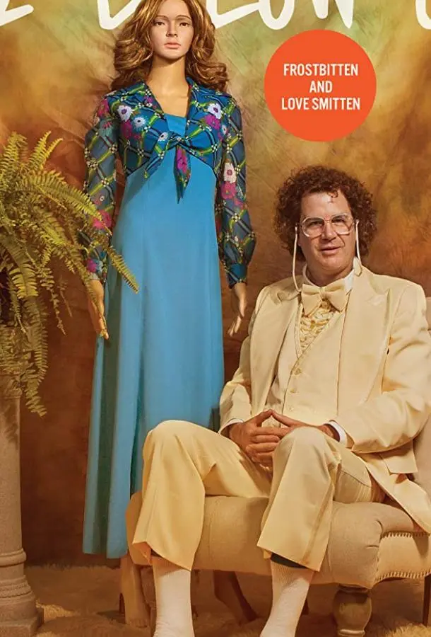 Два градуса ниже нуля (2019) смотреть онлайн