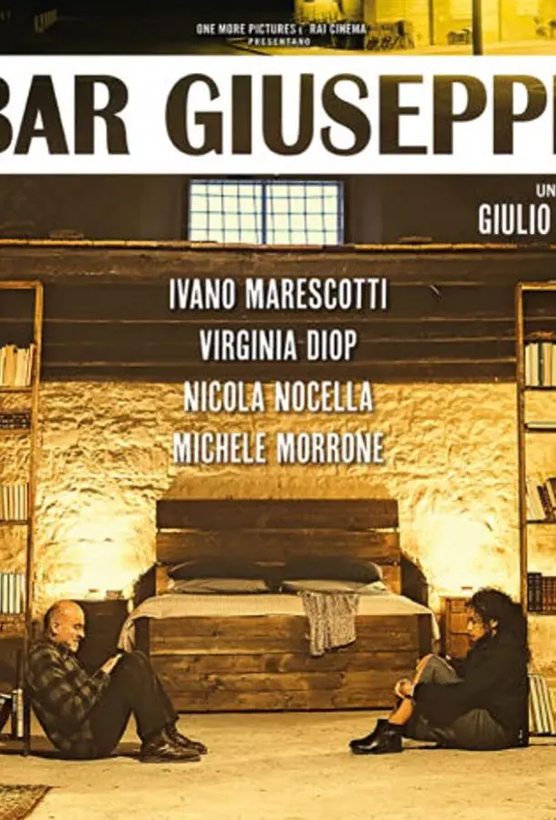 Бар Джозеф (2019) смотреть онлайн