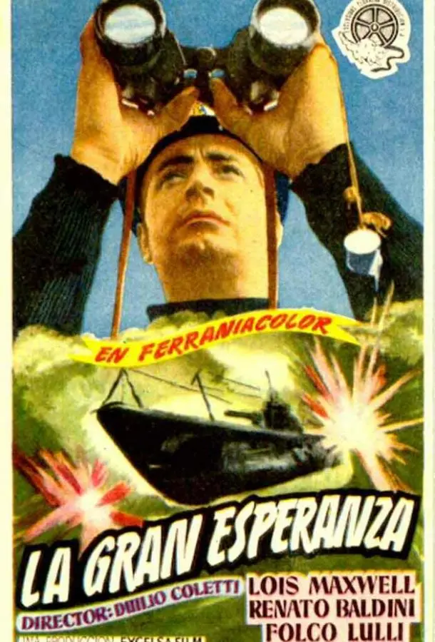 Великая надежда (1955) смотреть онлайн