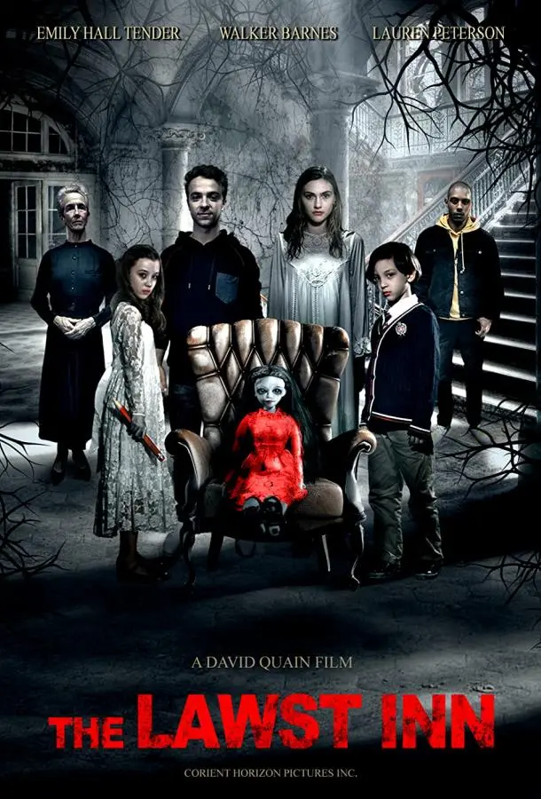 Гостиница Лост (2021) смотреть онлайн