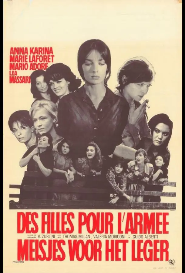 Они шли за солдатами (1965) смотреть онлайн