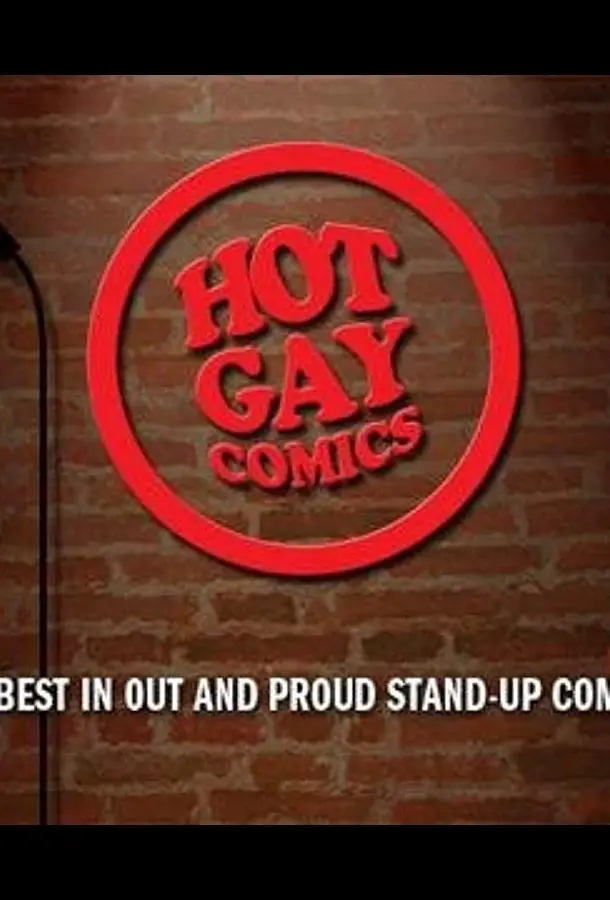 Свободная разведенка (2020) смотреть онлайн