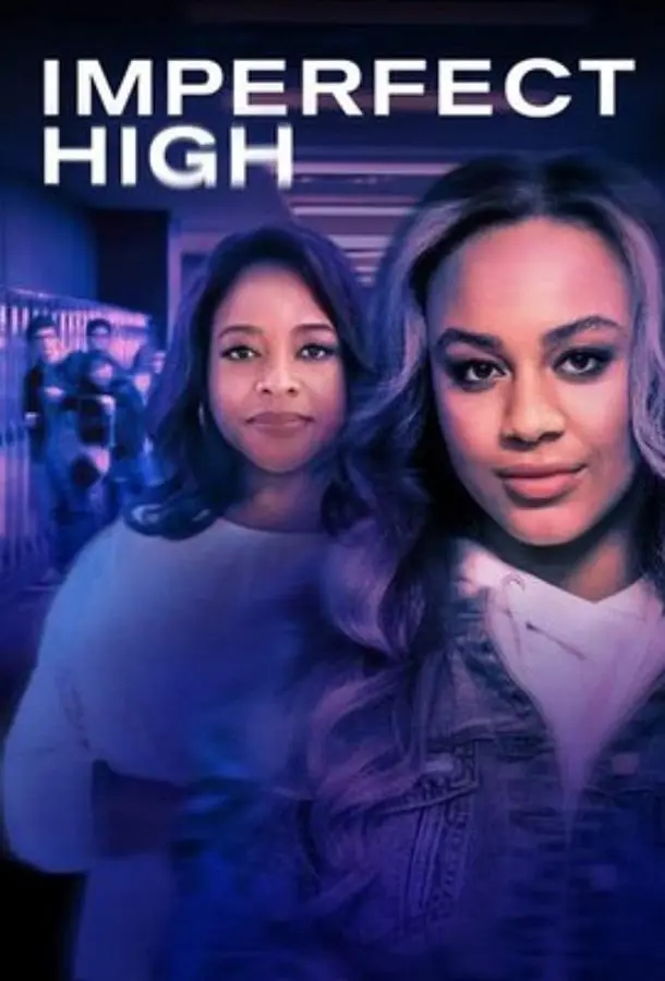 Неидеальный кайф (2021) смотреть онлайн