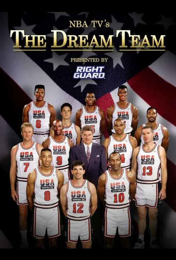 Команда мечты (2012) смотреть онлайн