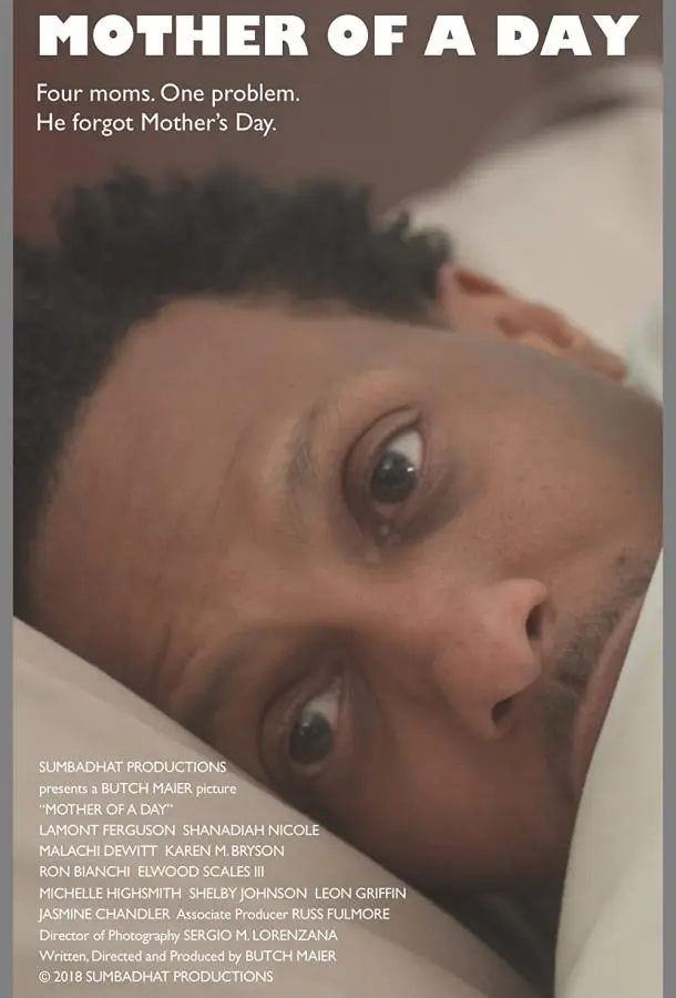 День такой-то матери (2019) смотреть онлайн