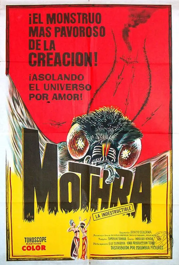 Мотра (1961) смотреть онлайн