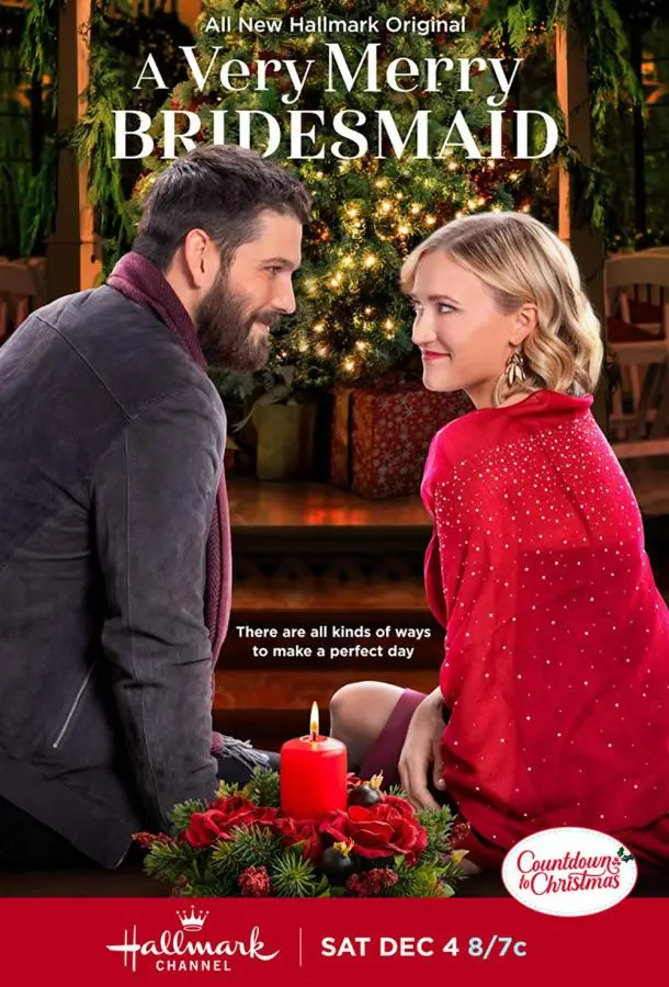 Счастливая подружка невесты (2021) смотреть онлайн