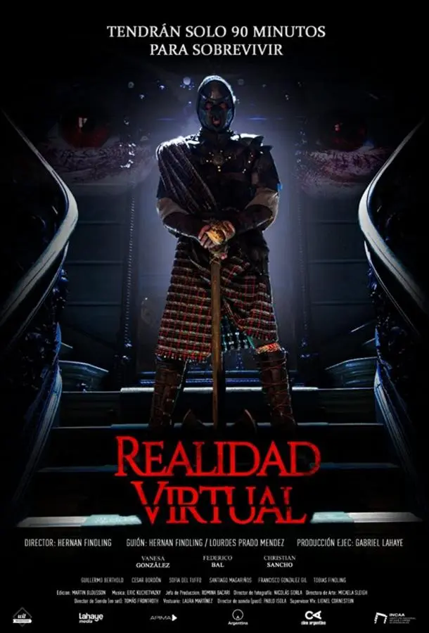 Виртуальная реальность (2021) смотреть онлайн