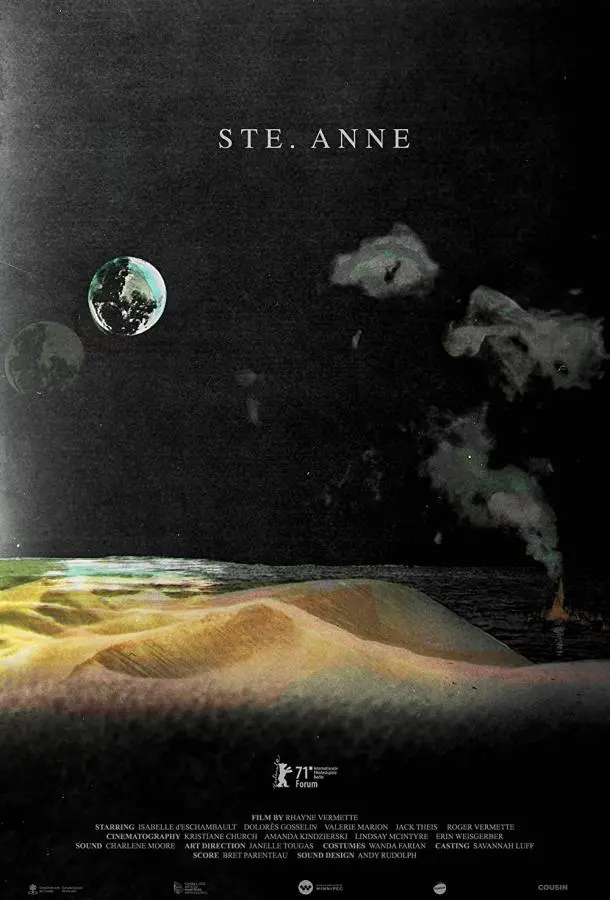 Сент-Анн (2021) смотреть онлайн