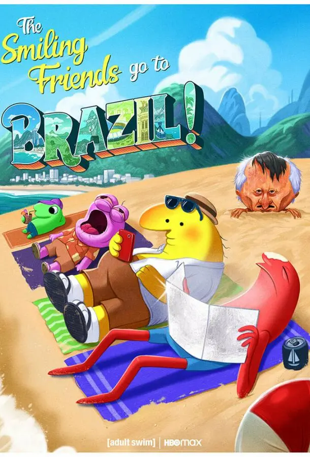 Задорные друзья (1-2,3 сезон 1-4,5,6 серия) смотреть онлайн