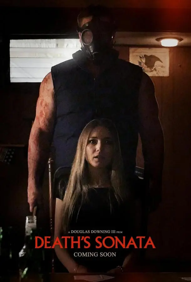 Соната смерти (2018) смотреть онлайн