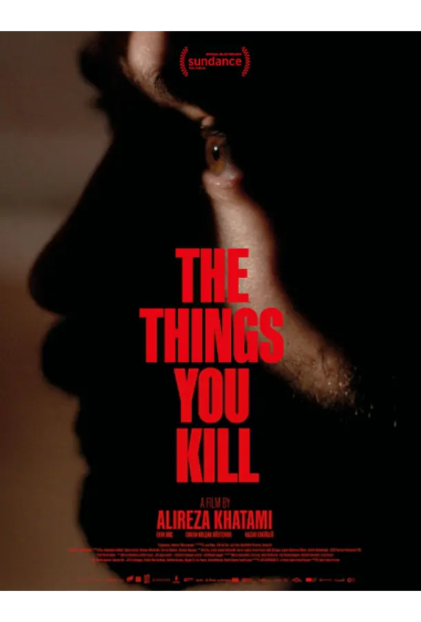 То, что ты убиваешь (2025) смотреть онлайн