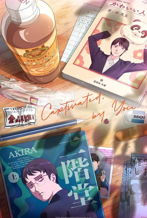 Там нет другого (1 сезон 1-3,4,5 серия) смотреть онлайн