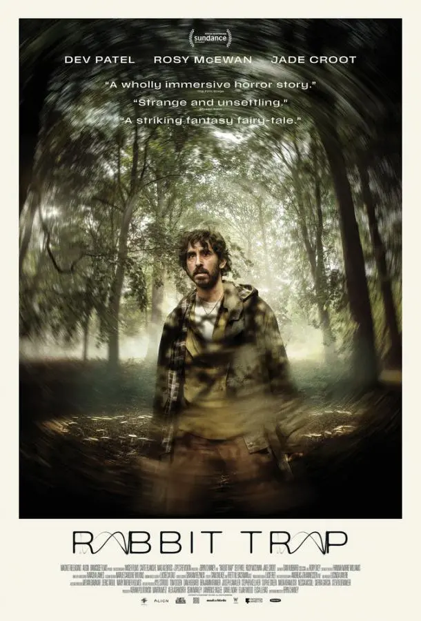 Ловушка для кролика (2025) смотреть онлайн