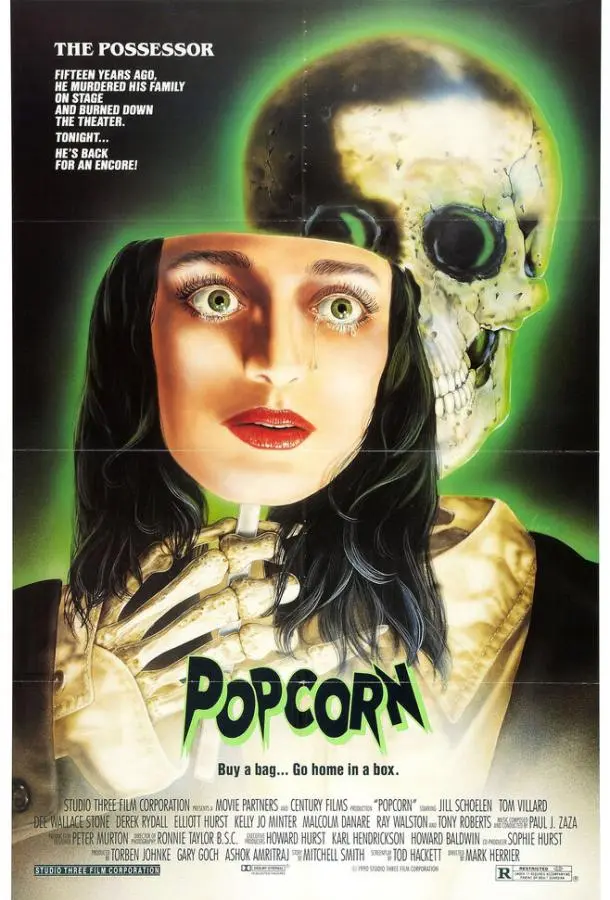 Попкорн (1990) смотреть онлайн