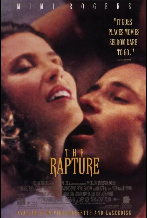 Вознесение (1991) смотреть онлайн