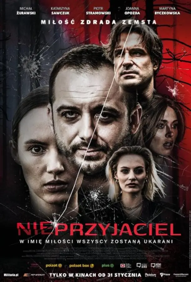 Недруг (2025) смотреть онлайн