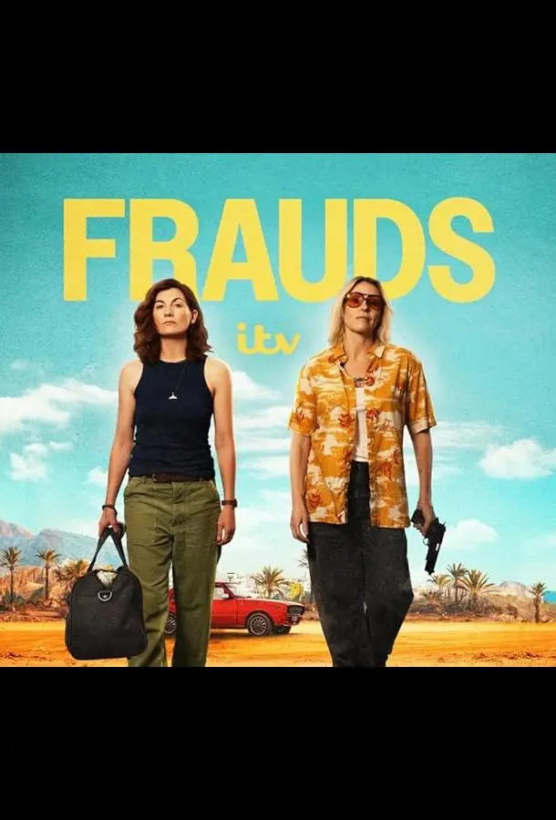 Мошенницы (1 сезон 1-4,5,6 серия) смотреть онлайн