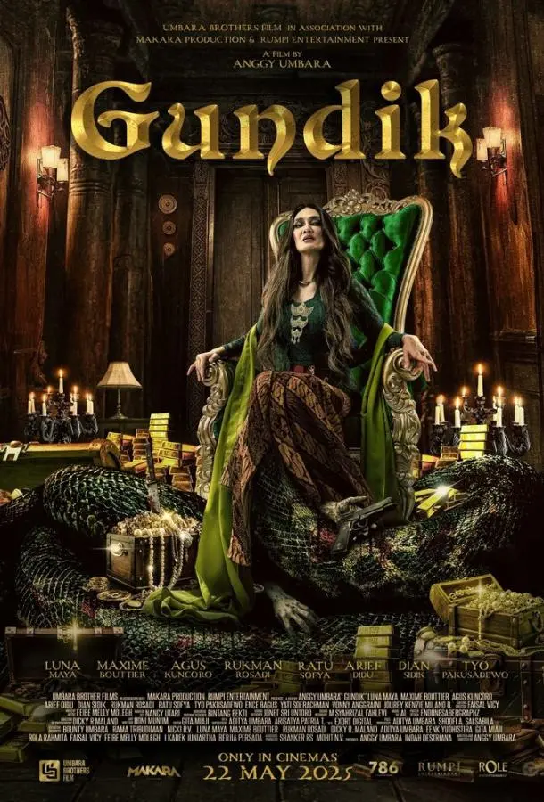 Любовница (2025) смотреть онлайн