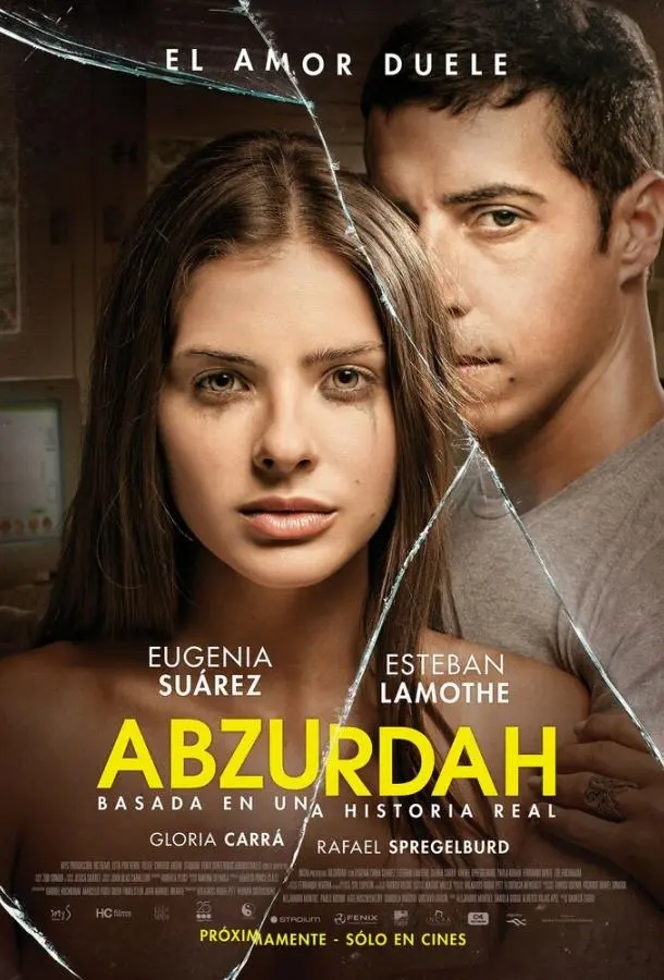 Абсурда (2015) смотреть онлайн