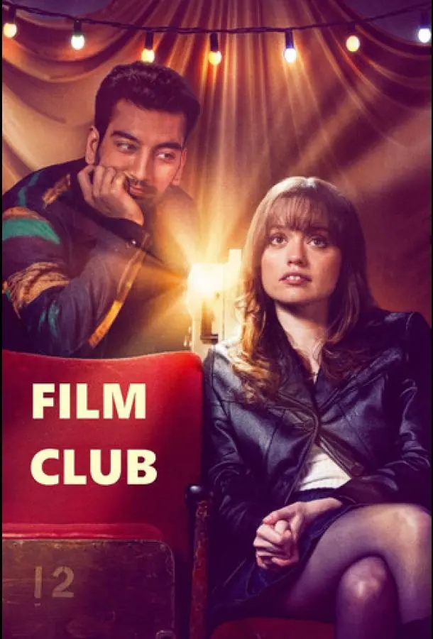 Киноклуб (1 сезон 1-4,5,6 серия) смотреть онлайн