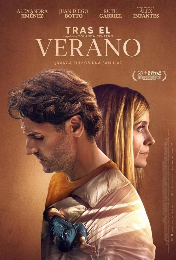 После лета (2025) смотреть онлайн