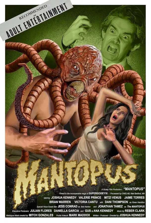 Человек-осьминог (2025) смотреть онлайн