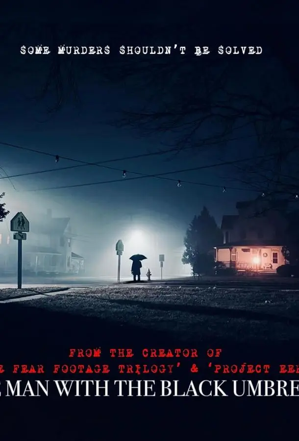 Человек с черным зонтом (2025) смотреть онлайн