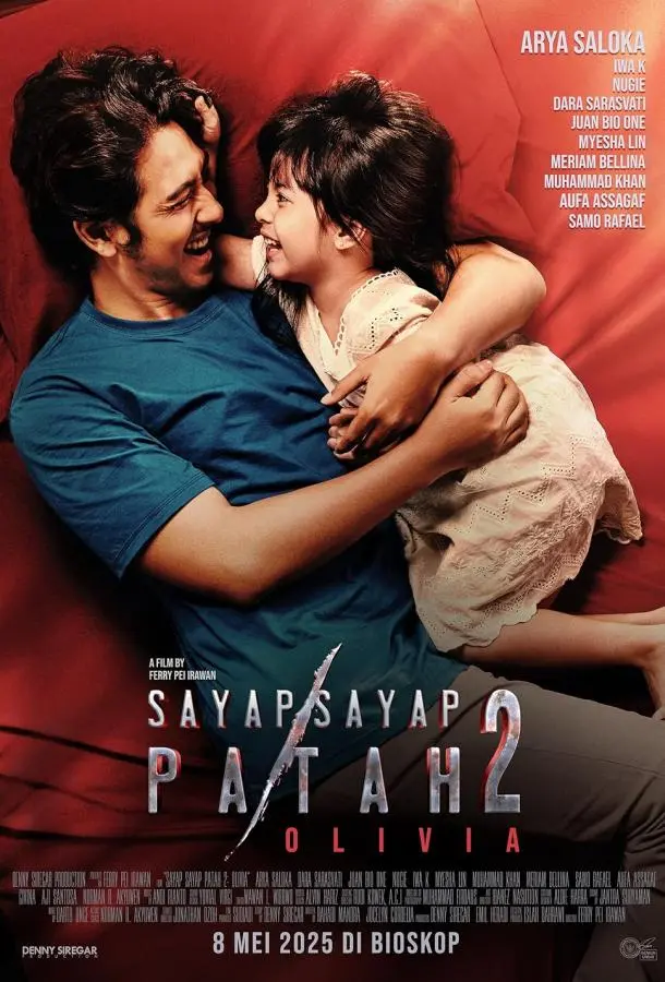 Сломанные крылья 2: Оливия (2024) смотреть онлайн