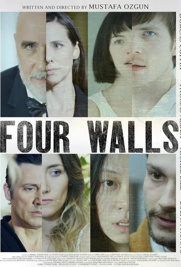 Четыре стены (2024) смотреть онлайн