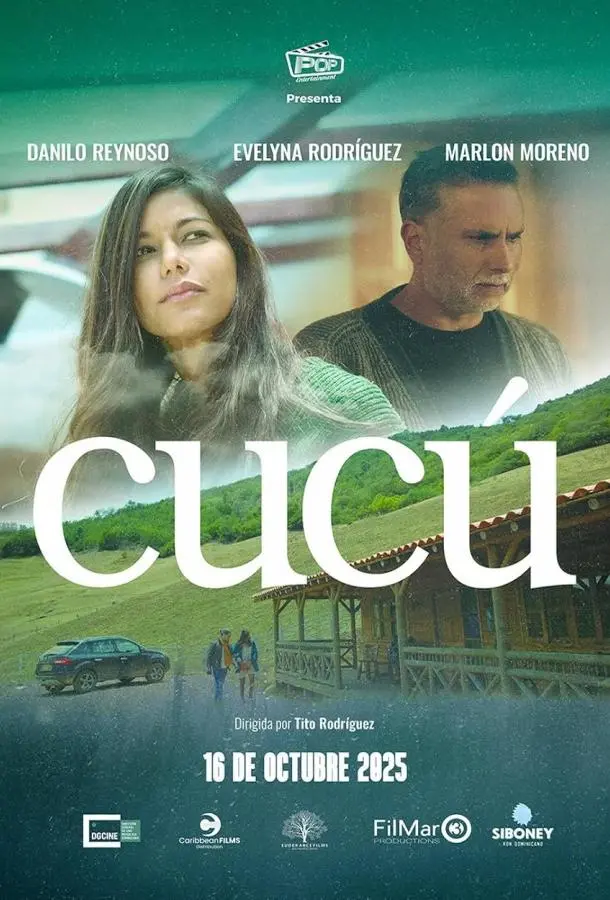 Кукушка (2023) смотреть онлайн