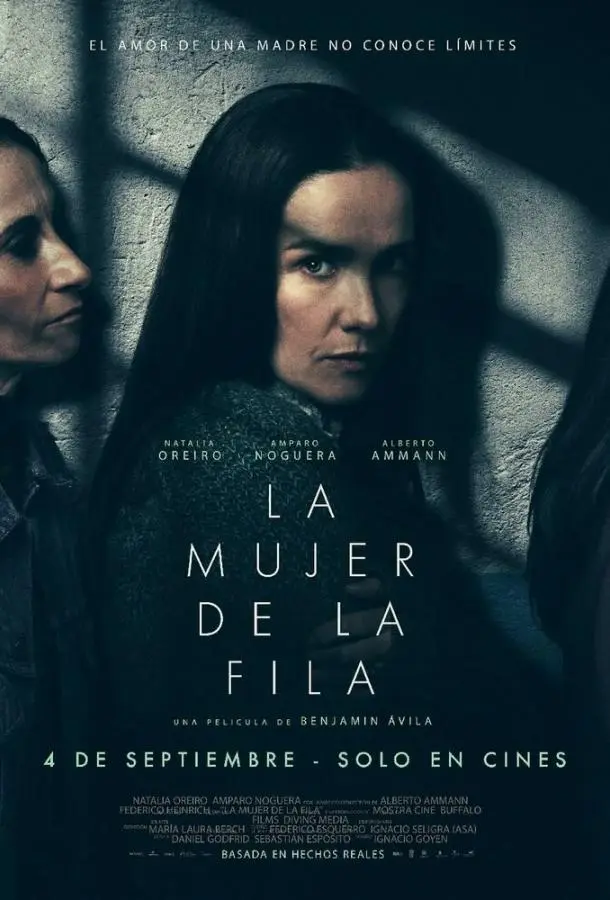 Женщина в очереди (2025) смотреть онлайн