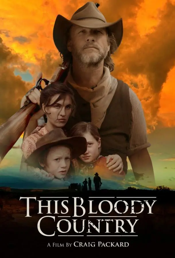 Эта чёртова земля (2025) смотреть онлайн