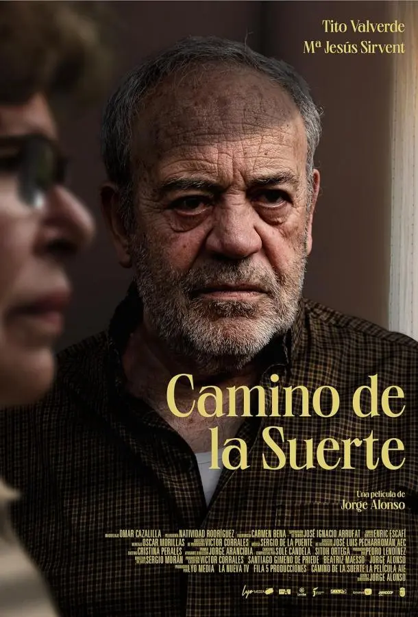 Дорога удачи (2023) смотреть онлайн