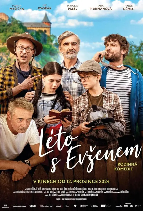 Спасите замок (2024) смотреть онлайн