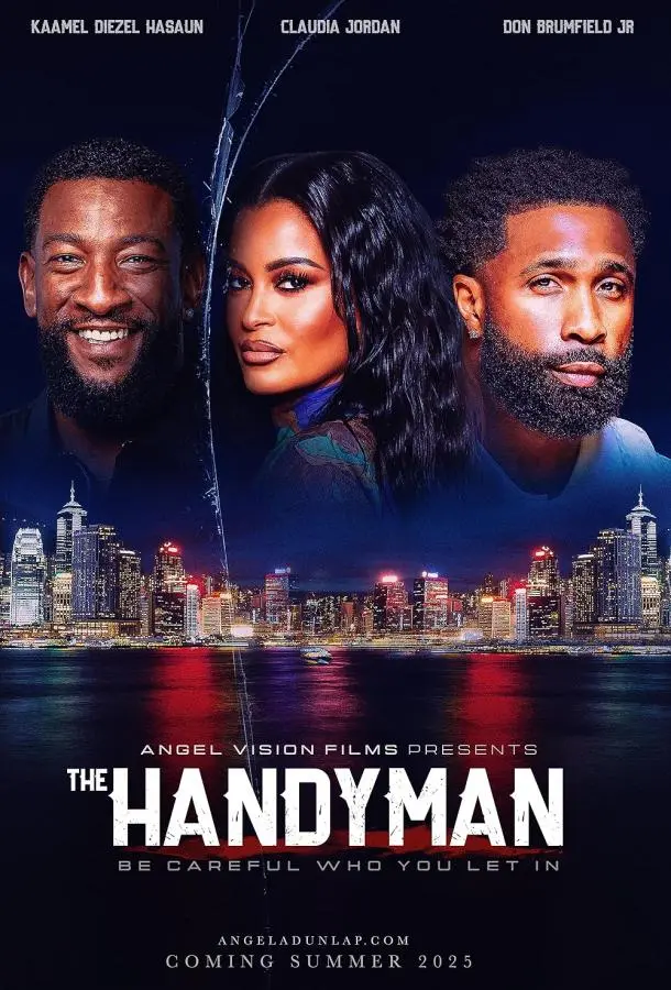 Мастер на все руки (2025) смотреть онлайн