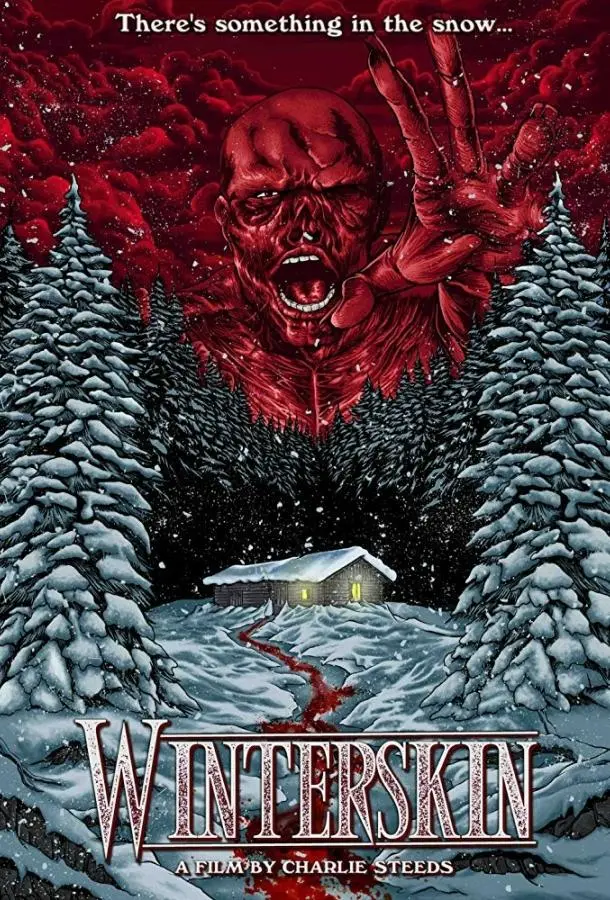 Зимняя кожа (2018) смотреть онлайн