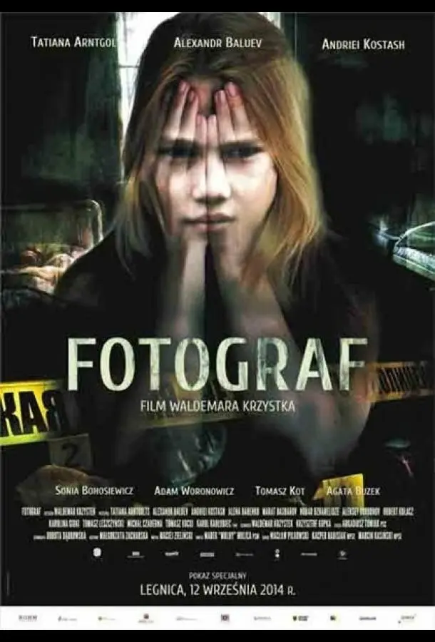 Фотограф (2014) смотреть онлайн