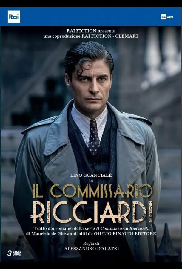 Комиссар Ричарди (1-2,3 сезон 1-2,3 серия) смотреть онлайн