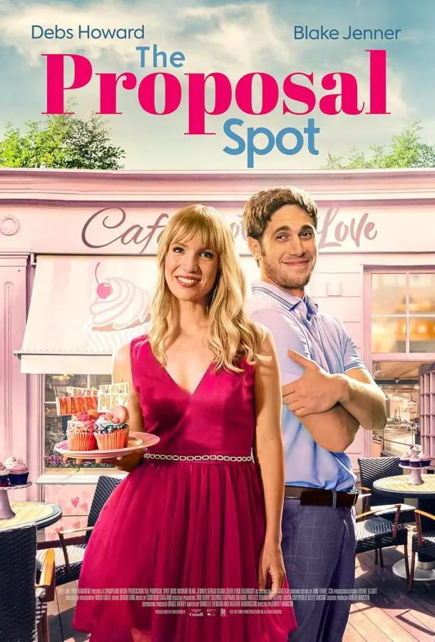 Кафе любви (2023) смотреть онлайн