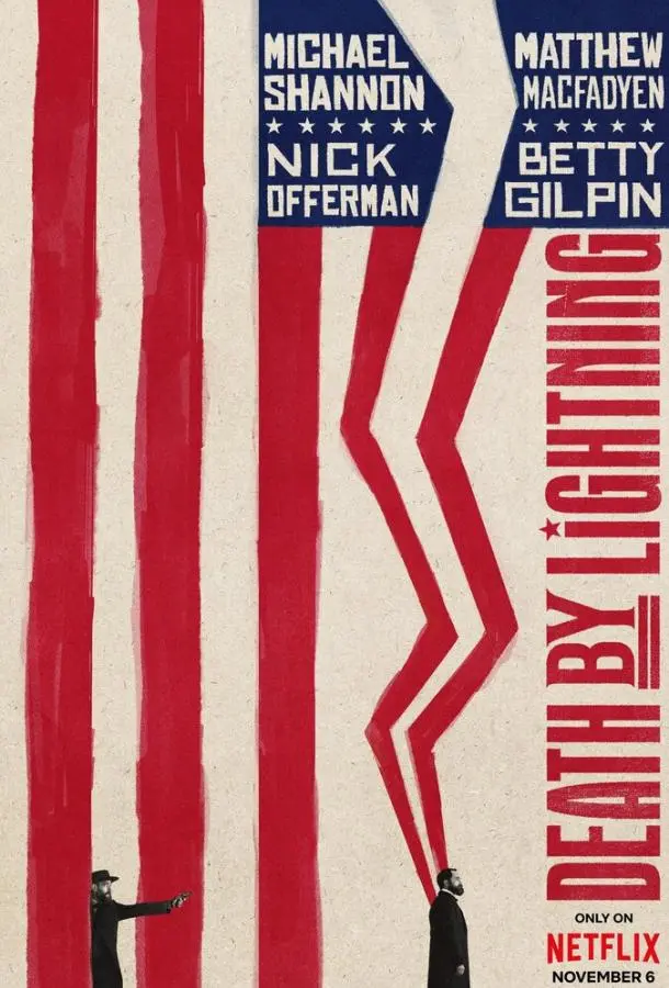 Смерть от молнии (1 сезон 1-2,3,4 серия) смотреть онлайн